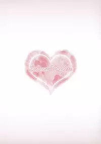 (Reitaisai 8EX) [Lolipop Complete (Koiko Irori)] Nee, Shite Ii? (Touhou Project)