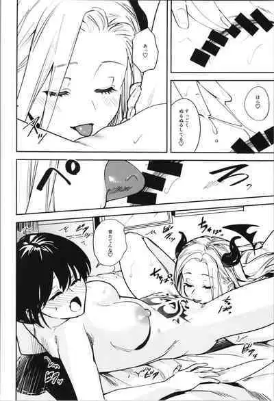 TSF no F no Hon Sono 10