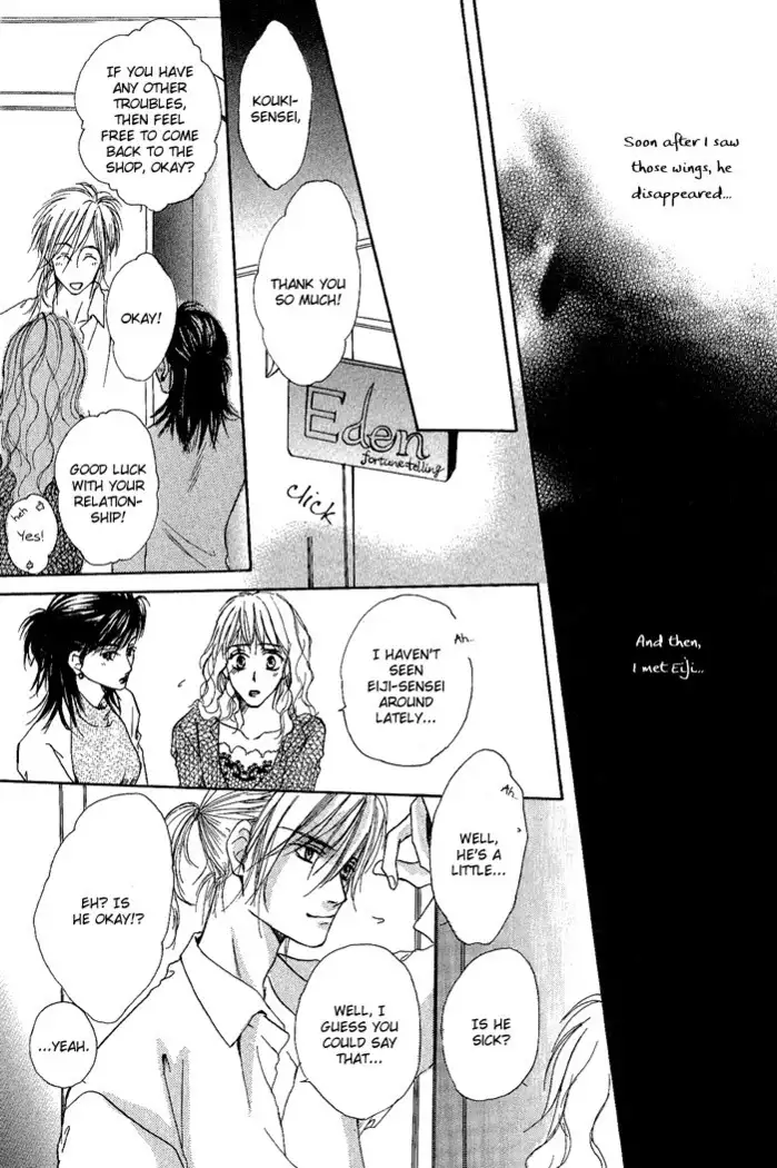 White and black - Misasagi Kuniko - Ch01 / Ch08