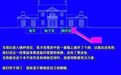 Pathetic Life（有条色狼汉化）