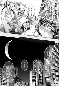 [Itaba Hiroshi] Mahou Shoujo Berry Berry Ch.1-2