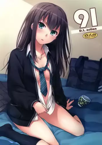 (SC2015 Winter) [Digital Lover (Nakajima Yuka)] D.L. action 91 (THE IDOLM@STER Cinderella Girls) [Chinese] [空気系☆漢化]