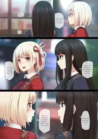 ふたりの特別訓練