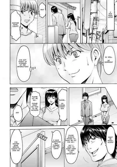 Sennou Netorare Tsuma Haruka