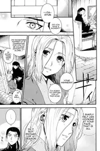 (Haruka Naru Outo II) [Kyusuisei Polymer (Kyusui)] Yume no Tsuzuki | The Continuation of a Dream (Arslan Senki) [English] [alparslan]