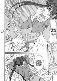 [Yuuki] Kinryouku -Taboo- | Taboo District [English]