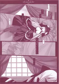 (COMIC1☆6) [D.N.A.Lab. (Miyasu Risa)] Classic 5 (Various)