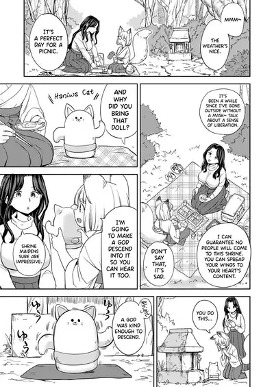Makikomi Ch. 2-5