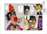 [Alice.Blood] Brainwash Classroom - Anzu Misaki Collection