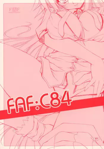 (C84) [FAF (Takasaki Akira)] FAF:C84 (Various)