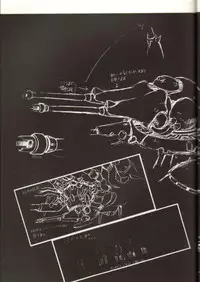 (C39) [Studio Katsudon (Manabe Jouji)] Ura Capricorn