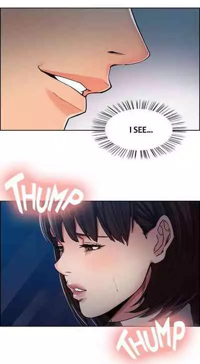 Taste of Forbbiden Fruit Ch.32/53