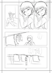 [Ohkami Ryosuke] 九舞サイレント漫画 (Shura no Mon) [Digital]