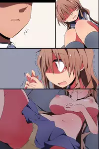 [MC] Nise Reibaisha ~ Jorei to Shoushite Shimai SEX Choukyou Nikki