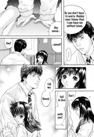 [Iori Yuzuru] Houkago chapters 1-5 [English] [MrBubbles] [SquigglesJP]