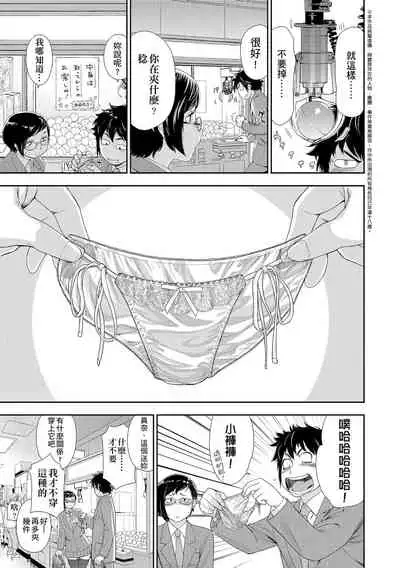 Vanilla Essence | 甜美香濃的香草精華