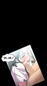 Seductive Uniform Ch. 1-21 [English]