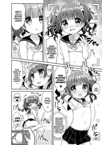 Punitto Complex | Squishy Complex