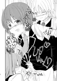 [Pfactory (Pikachurin)] Honey Milk to Bitter Chocolate [Digital]