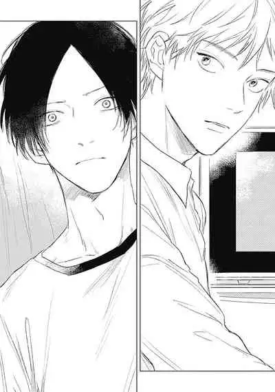 Mihanada Pectolite | 水色海纹石 Ch. 1-2