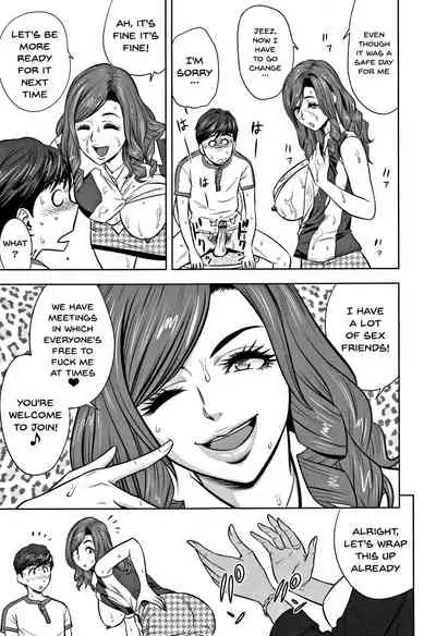 Gal Ane Shachou to Harem Office