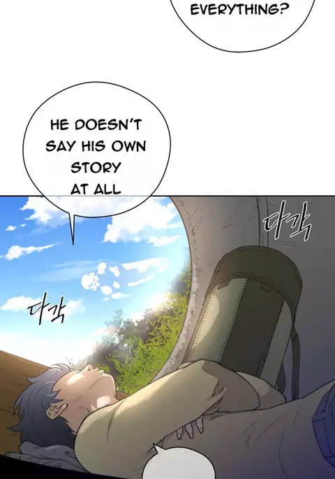 Perfect Half Ch.1-24