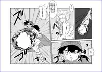 [Alice.Blood] 洗脳教育室～ビア☆カ編～