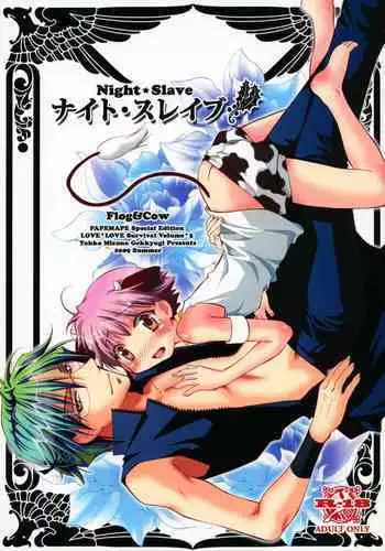 Night Slave