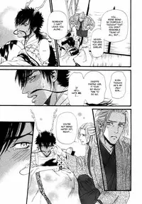 [Ike Reibun] Tatsu no Otoshigo [English]