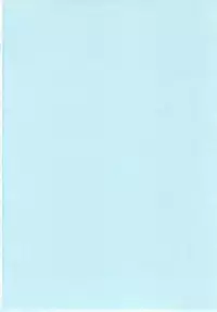 [R-Koga] Koakuma Acme