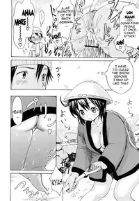 [E-Musu Aki] Mononoke Acme (Complete) [Eng] {AmaiLittleThing + Doujin-Moe.us}