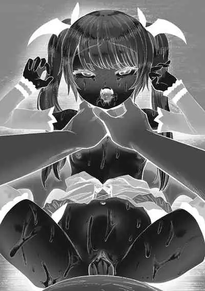 2D Dream Magazine 2019-12 Vol. 109 [Digital] no text