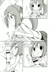 [Takatobiya] M_I-O [Lolicon]