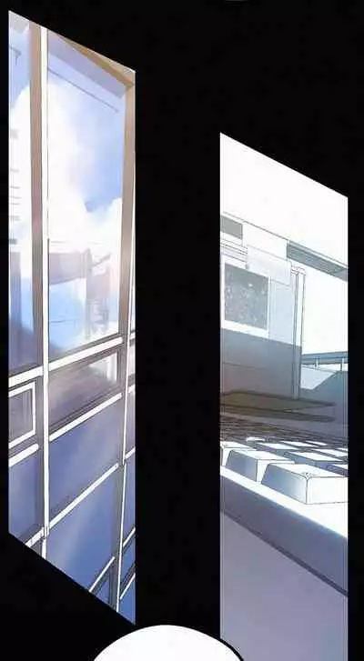 A Wonderful New World Ch.20/?