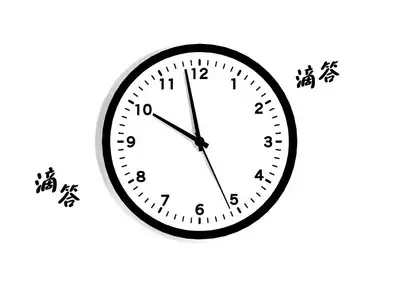 Netafuri Mama | 裝睡的媽媽