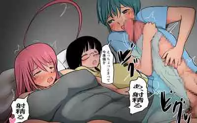 [Pal Maison] Me and My Two Senpai Part 2: Our Usual Night