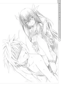 [Yabuki Kentaro] To Love-Ru -Trouble- Darkness Harem Gold
