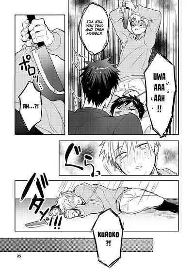 KuroKagaAo All-Vers Compilation