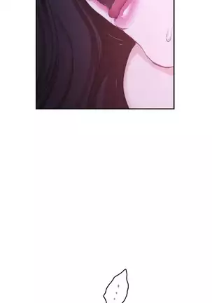 S-Mate 1-93 官方中文（連載中）