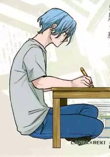 Shukudai ga owaranai.