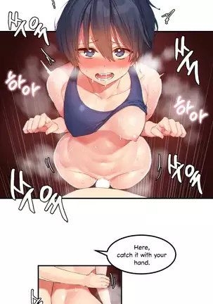 Hahri's Lumpy Star Ch. 9~37