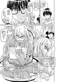 [MARUTA Production (MARUTA)] Saenai Ero Doujin Sensei no Kudokikata (Saenai Heroine no Sodatekata) [Digital]
