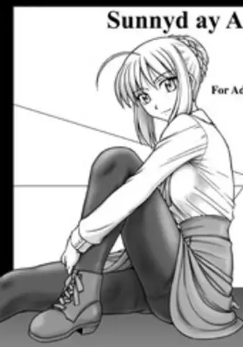 [Teyantei] Sunnyday After tomorrow (Fate/stay night)