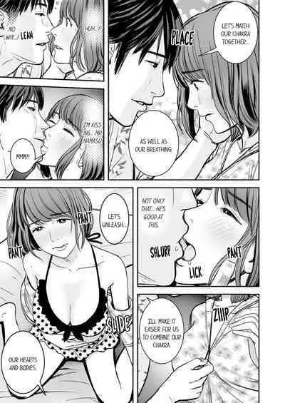 [Petitgorichan] Your Yoga Posture Is Too Sexy, Instructor! (Complete) [English]