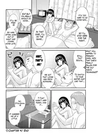 [Kawamori Misaki] Megumi-san wa Musuko no Kanojo Ch.1-11 [English] [Mikakunin]