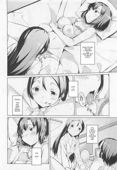 Honoo to Ame | Fire and Rain