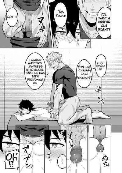 Atama o Karappo ni Shite Yomu FateGO SKB Hon 2