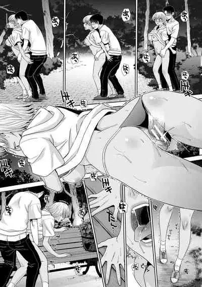 Imouto to Yatte Shimattashi, Imouto no Tomodachi to mo Yatte Shimatta