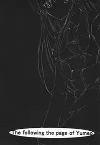 (C74) [Axcel' (Inaba Toto, Mizunaga Yumeo)] Hizenryoku Shugi (Code Geass)