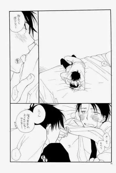 (C73) [Tenkaichi BENNY'S, SUPER BABY'S (BENNY'S, Inomoto Rikako)] THE.B.L 1